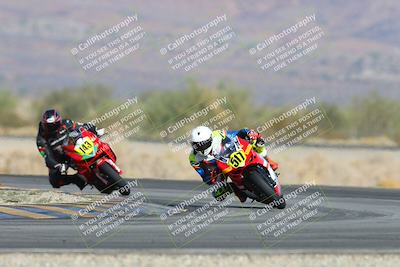 media/Dec-08-2024-CVMA (Sun) [[267e5a7075]]/Race 2-Amateur Supersport Open/